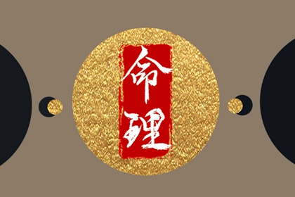 老皇历查询 择吉老皇历 择吉皇历