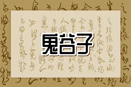 带农历与黄历的万年历|万年历2003|2014年万年历查询
