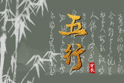 带农历与黄历的万年历|万年历2003|2014年万年历查询