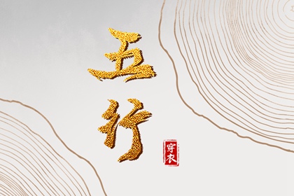 2017年1月日历|2019年四月日历|1962年日历