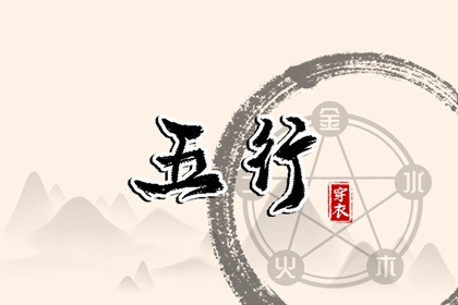 1980年日历表 2019农历日历表 一九七四年日历表