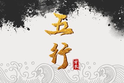 2017年1月日历|2019年四月日历|1962年日历