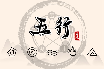 万年黄历黄道吉日_老黄历911_黄历领证
