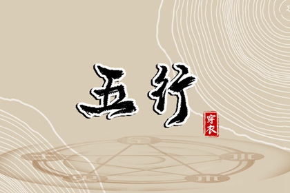 万年历老黄历 2025万年历日历 黄历万年历