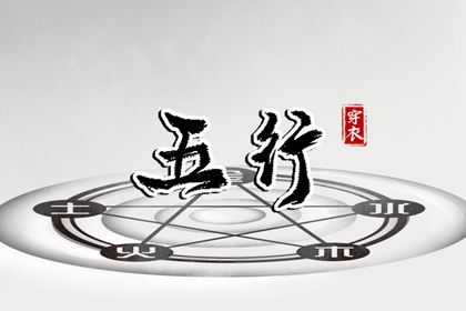 择吉老黄历|择日大全|结婚择日
