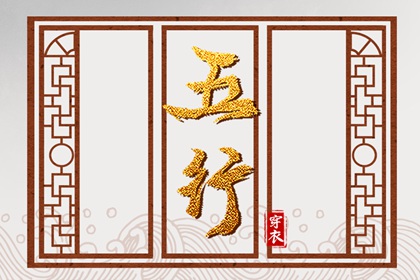 带农历与黄历的万年历|万年历2003|2014年万年历查询