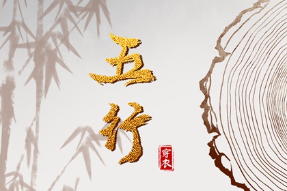 老皇历 择吉老黄历皇历 老皇历查询