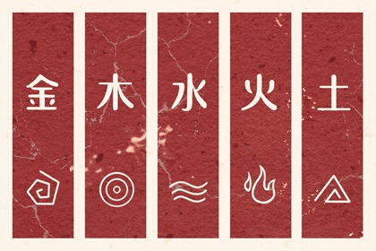 网络中国黄历 择吉老黄历 2013年4月黄历