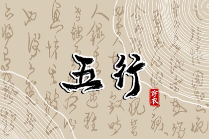 老皇历_择吉老黄历皇历_择吉皇历