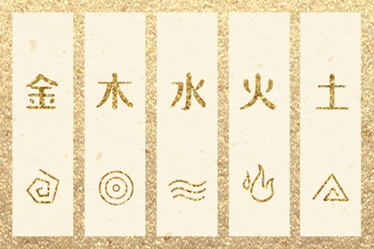日历和时间,1985年日历,中华万年历日历老黄历